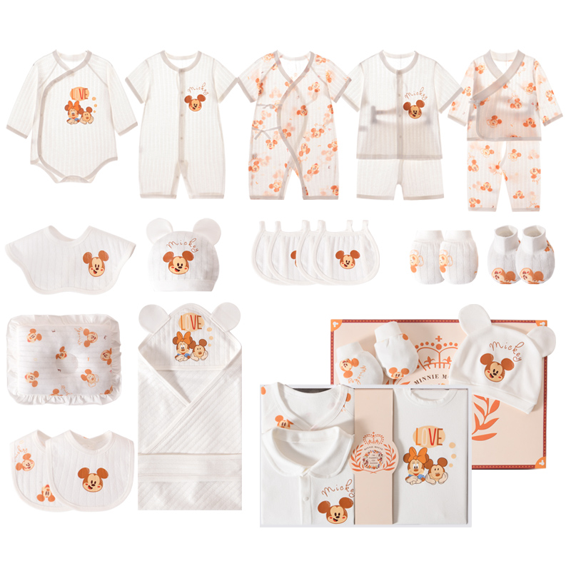 

Детские подарочные коробки для малышей Disney, белый