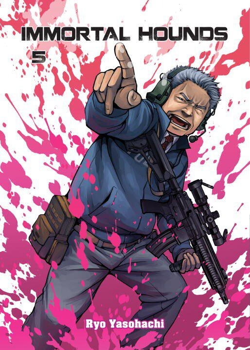 

Манга Immortal Hounds Manga Volume 5