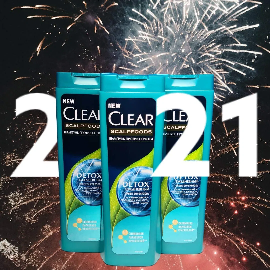 Набор шампуней против перхоти «Detox» от Clear Scalpfoods Clear — фото 2
