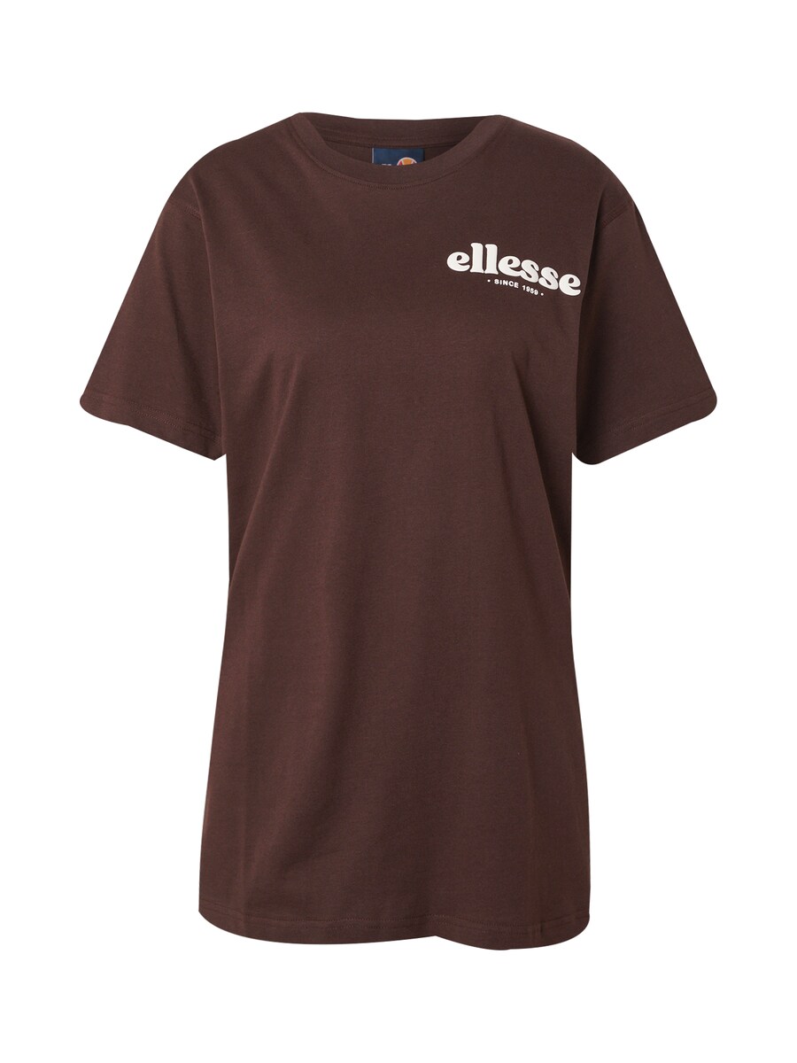 

Рубашка ELLESSE Galao, коричневый
