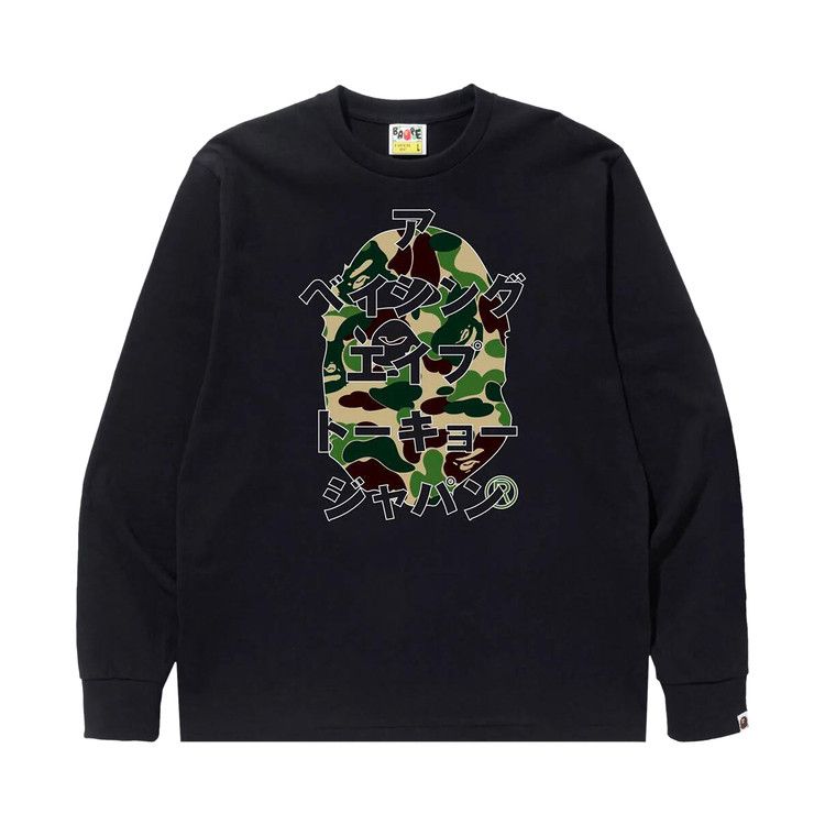 

Футболка BAPE ABC Camo Japanese Letters Long-Sleeve Tee, Black/Green