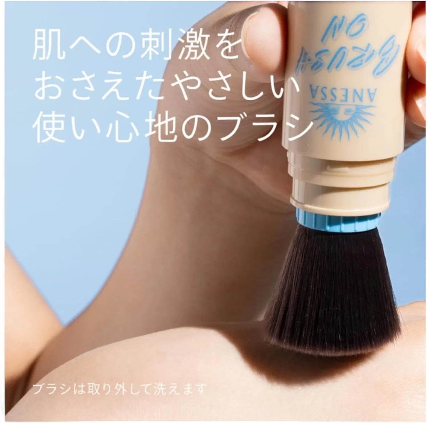Пудра компактная Anessa Perfect UV Brush-on Powder Refill, SPF50+ PA++++, водостойкая, 3 г, белый — фото 2