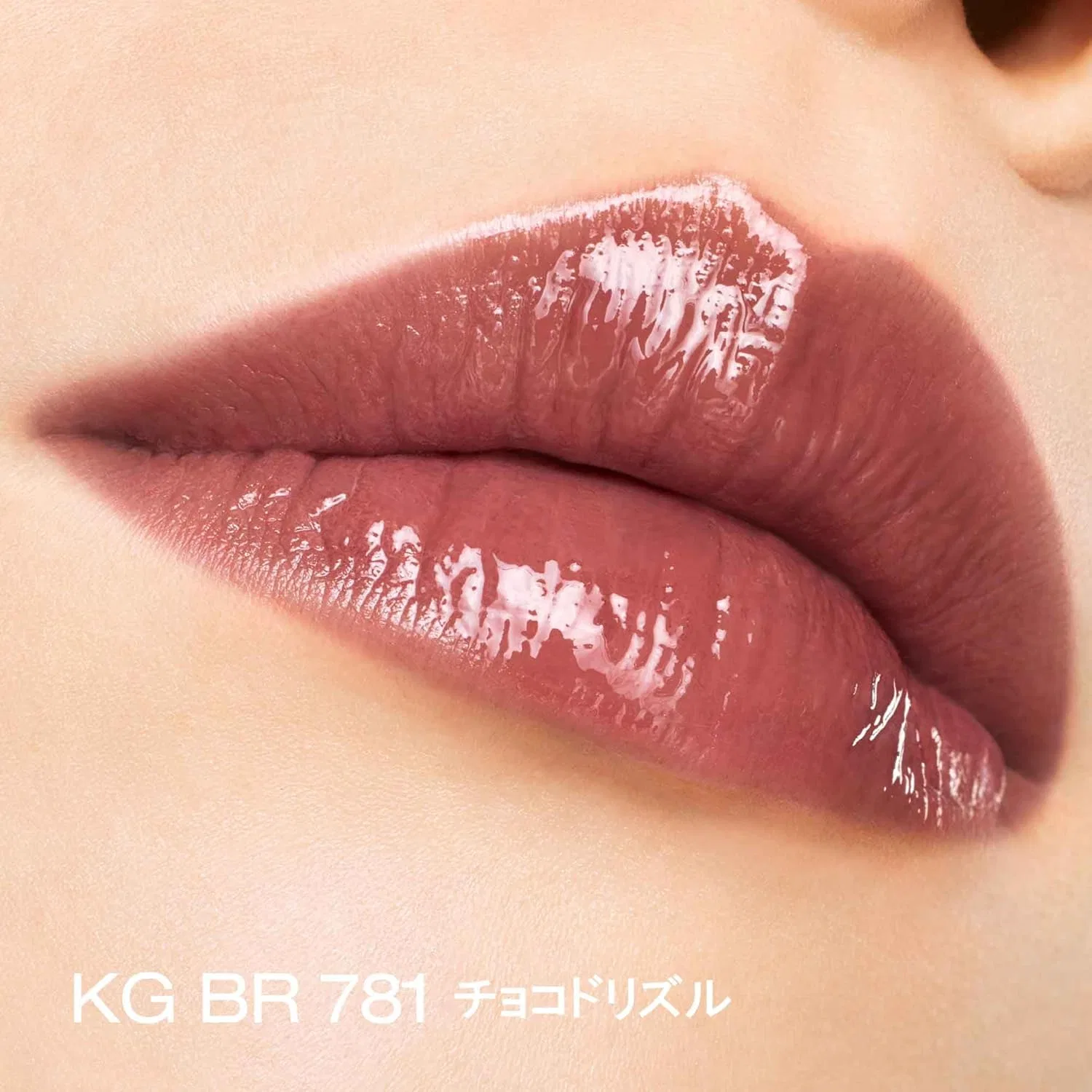 Бальзам для губ shu uemura BR 781 Kinukare Glow Up 5.5 мл — фото 2