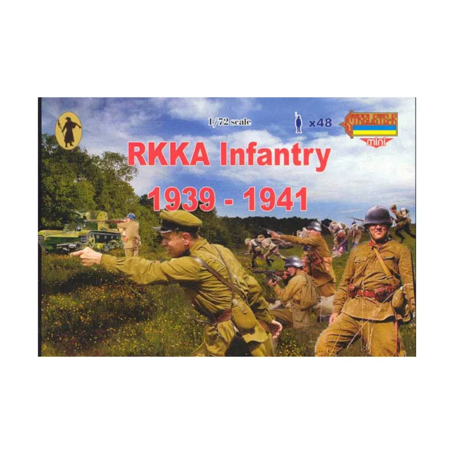 

РККА Пехота 1939-1941 гг., Historical Miniatures (Strelets-R) (1:72)