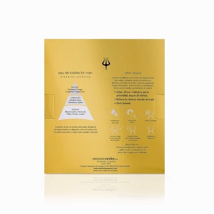 Instituto Español Institute Español Posseidon Gold Men'S Two Piece Set — фото 3