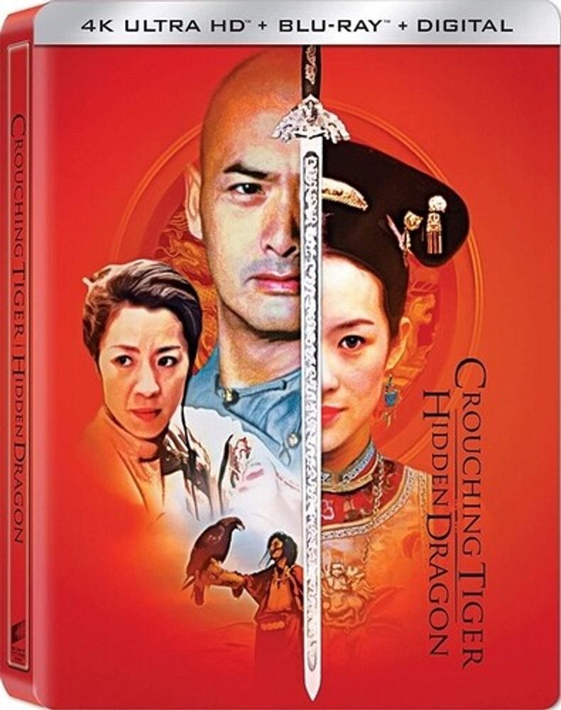 

Диск 4K UHD Crouching Tiger Hidden Dragon [Steelbook]