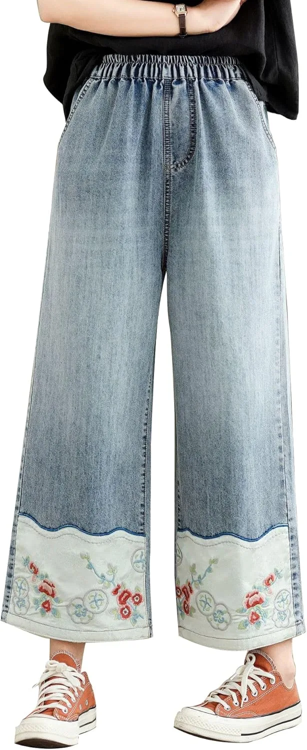 

Модные рваные джинсы женские Casual с вышивкой Aricaca