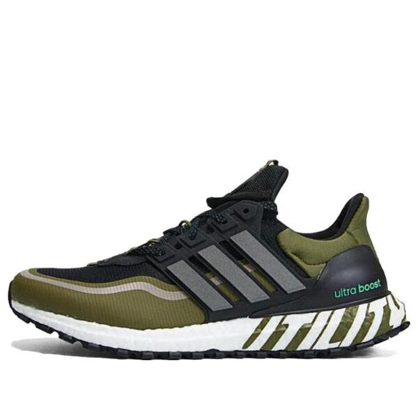 

Кроссовки ультра буст Adidas, зеленый