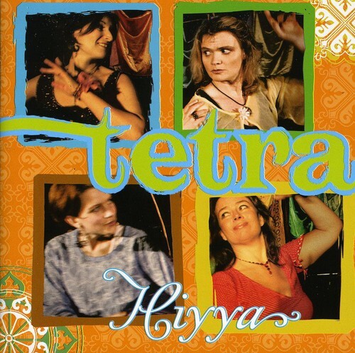 

CD диск Trad / Saib / Eden / Nassar / Tetra: Hiyya
