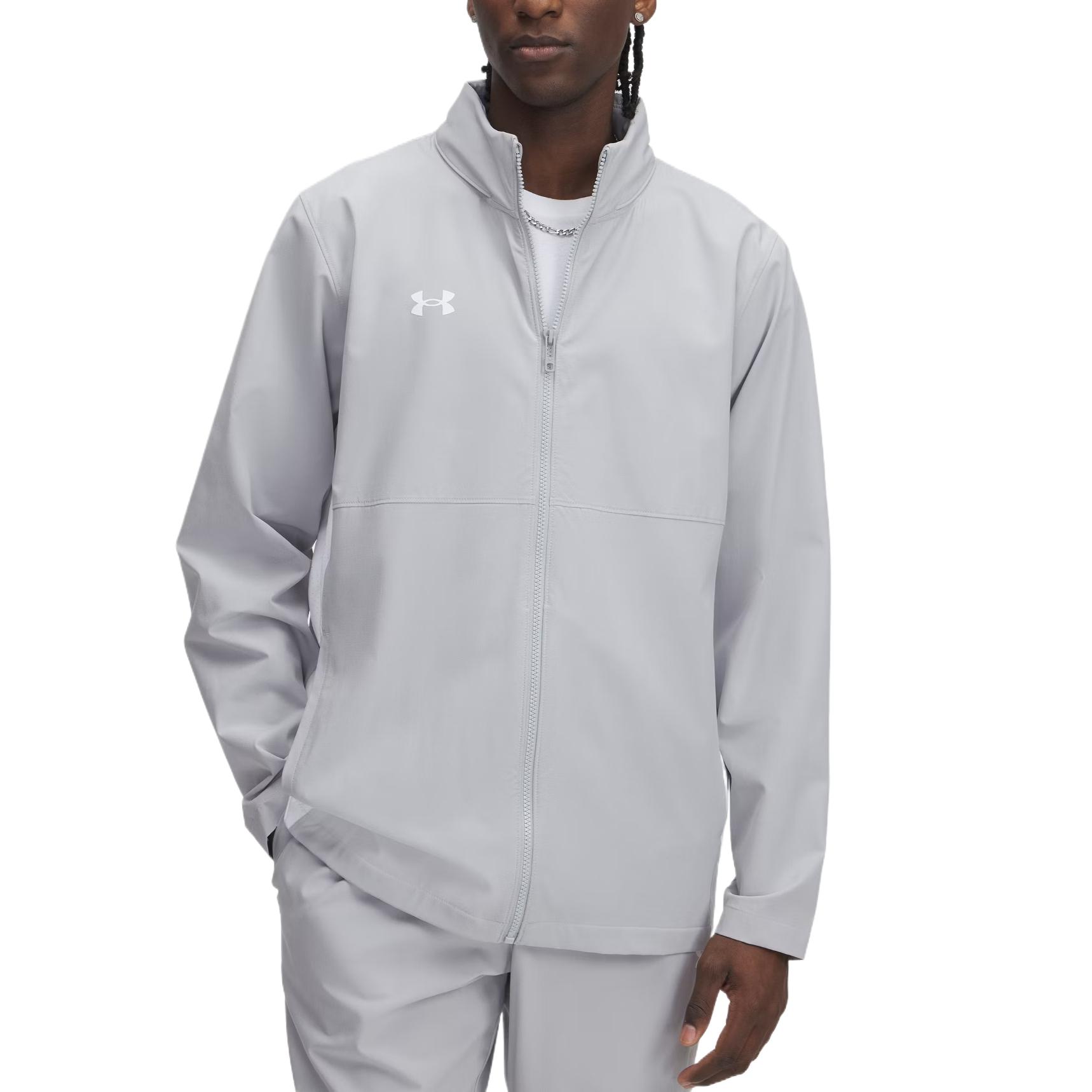 

Under Armour Соперник Растягивающаяся Курка Мужская Серая, Gray