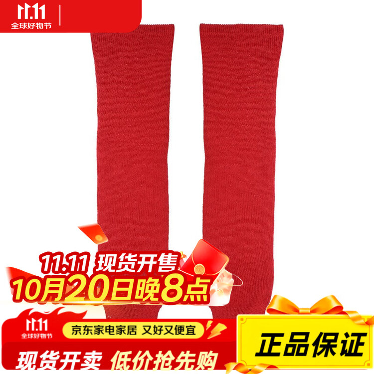 

CCM Детские носки для хоккейных щитков Canadian Brand, красные