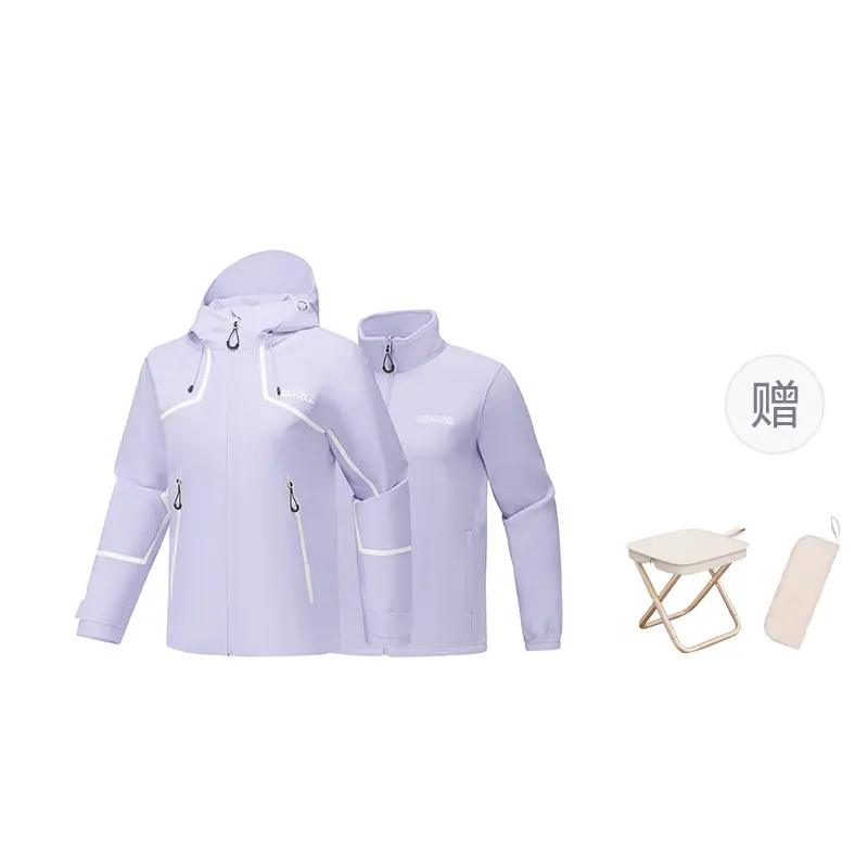 

Skechers Женская ветровка термо дышащая водонепроницаемая влагоотталкивающая ветрозащитная, Photinia Purple+Portable Chair