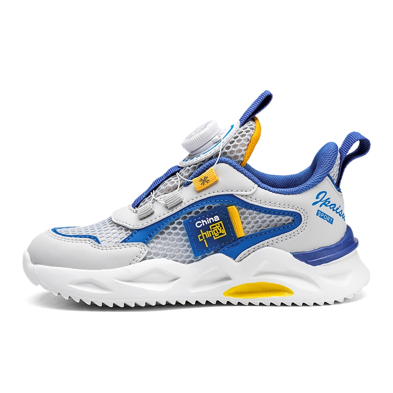 

Детская повседневная обувь для детей YUZHAOLIN, серый/синий