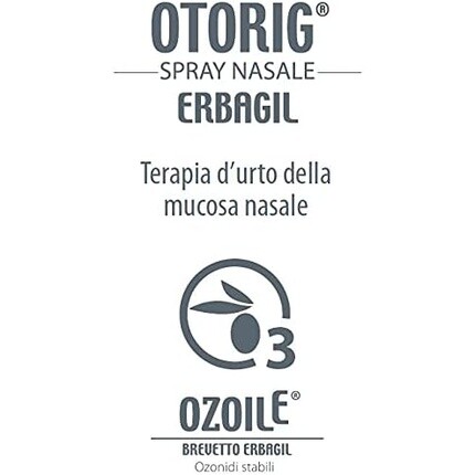 

Erbagil Otorig назальный спрей 20мл