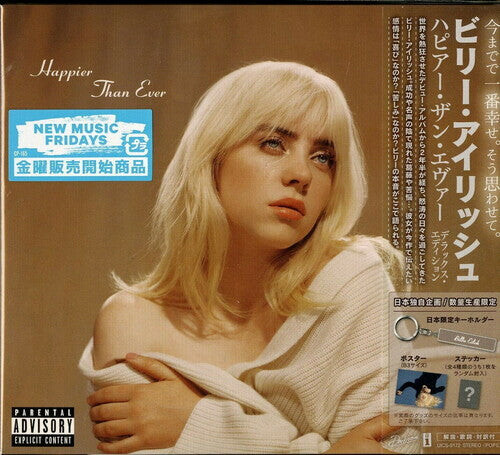 

CD диск Eilish, Billie: Happier Than Ever (Japan Deluxe Edition)