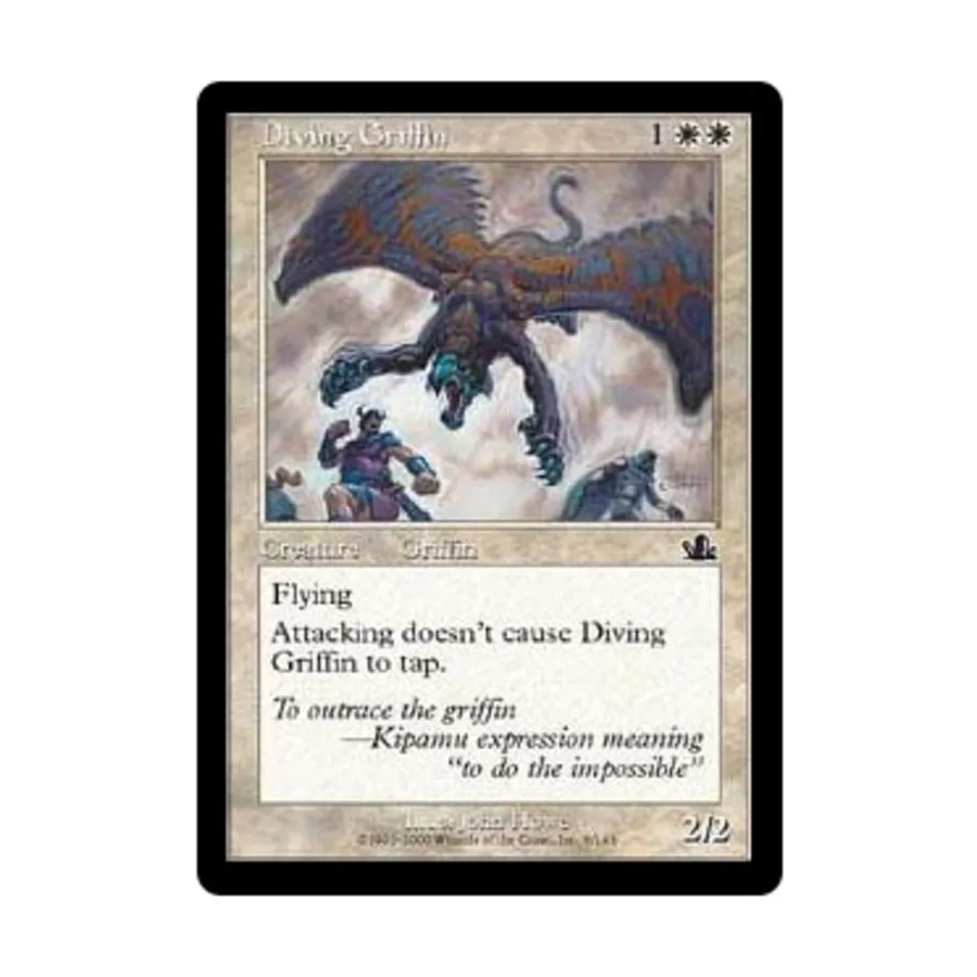 

CCG Дайвинг Грифон (К), MTG - Prophecy