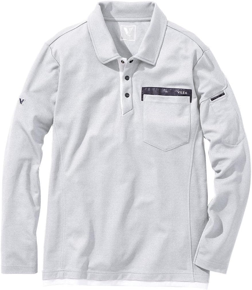 

Мужская рубашка-поло с длинным рукавом Murakami 501 Hooh, серебристо-серый