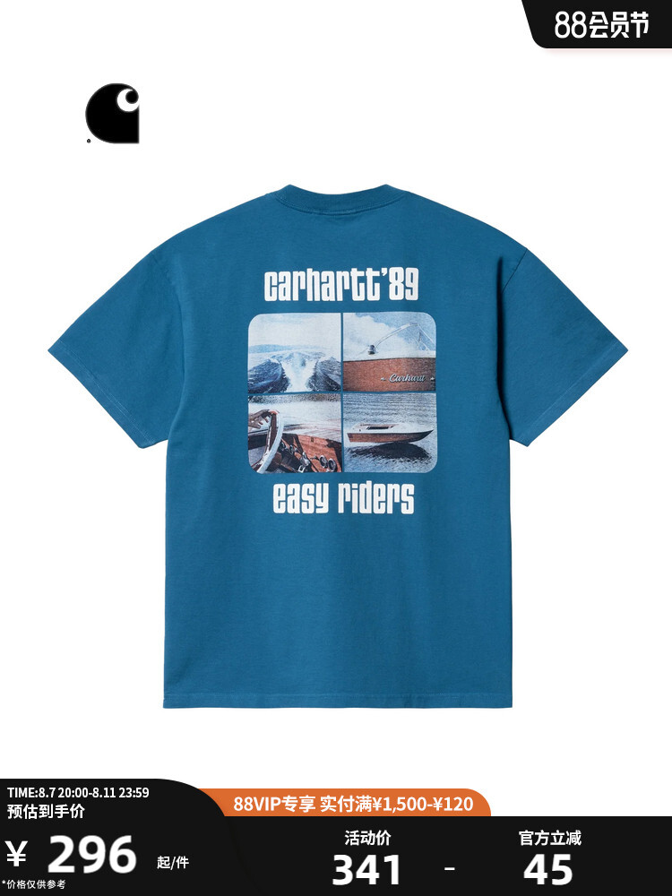 

Футболка мужская Carhartt WIP с принтом и короткими рукавами, белый