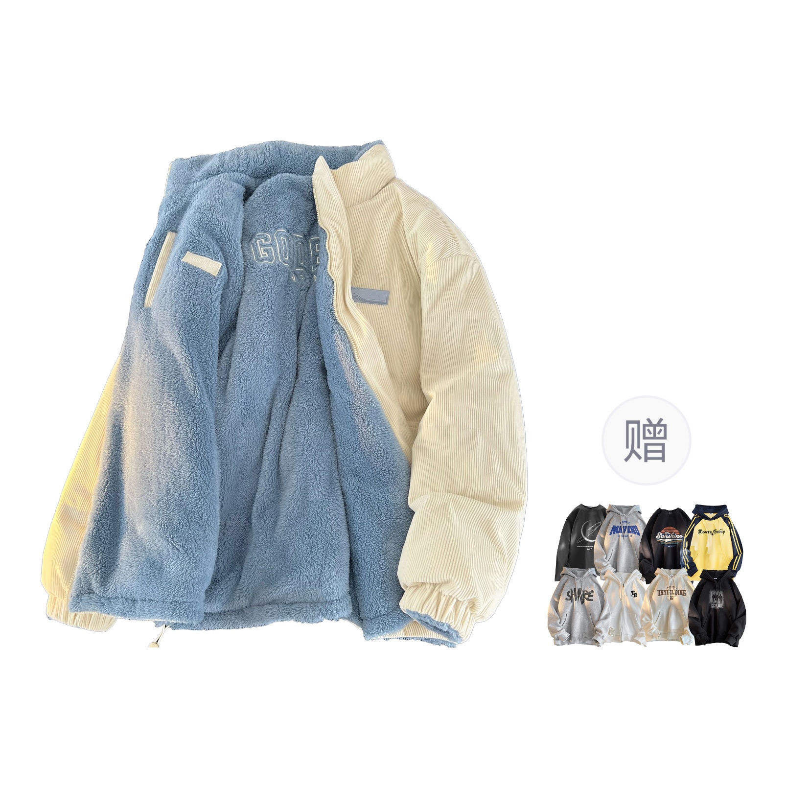 

Пуховик Unisex WARRIOR, бежевый оранжевый[comes with random fleece-lined hoodies & sweatshirts]