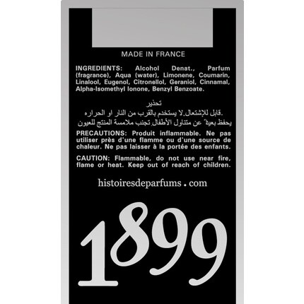 1899 Hemingway унисекс Edp 120 мл, Histoires De Parfums — фото 3