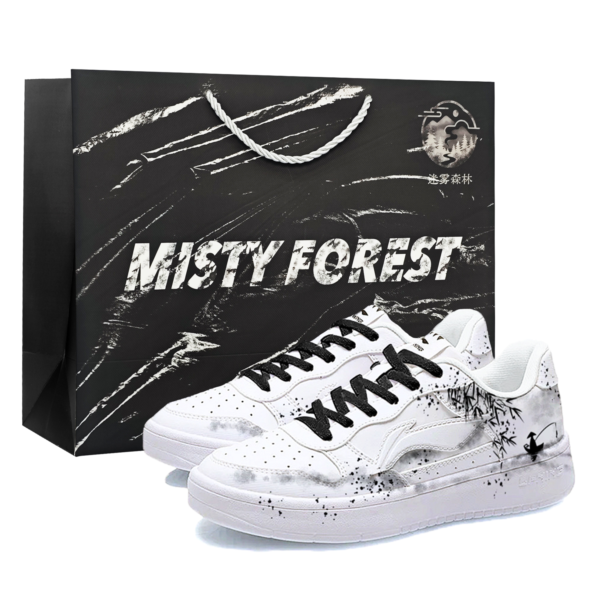 

Li-Ning Floating Boat износостойкие и легкие низкие кроссовки для скейтбординга унисекс белый серый