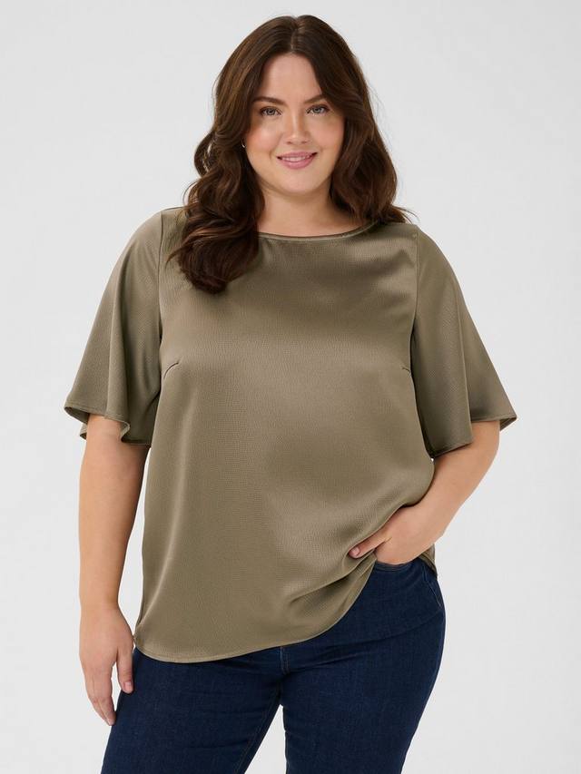 

Топ Dina свободного кроя KAFFE Curve, Morel