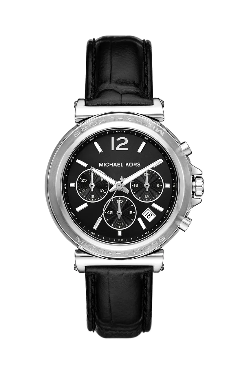 

Часы Michael Kors, серебряный