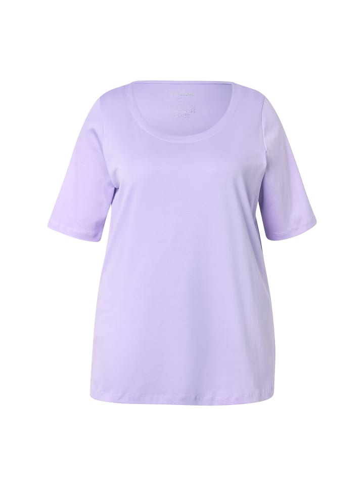 

Футболка Ulla Popken, цвет lavendel