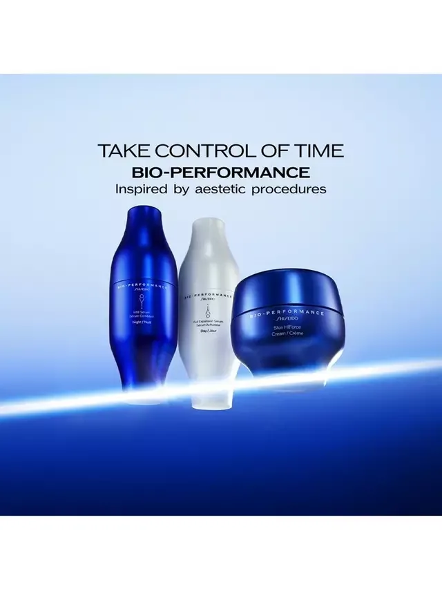 Крем для лица Shiseido — Сменный блок крема Bio-Performance Skin HIForce, 50 мл — фото 3