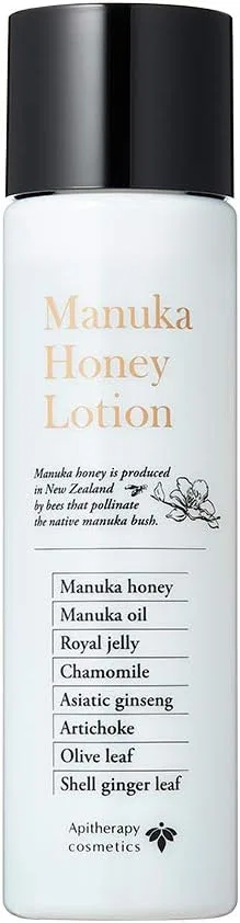 Лосьон для тела Manuka Honey, увлажняющий, Yamada Bee Farm, 150 мл