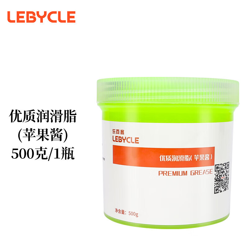 

Велосипедная смазка LeBycle, зеленый