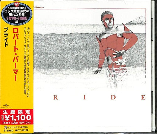 

CD диск Palmer, Robert: Pride
