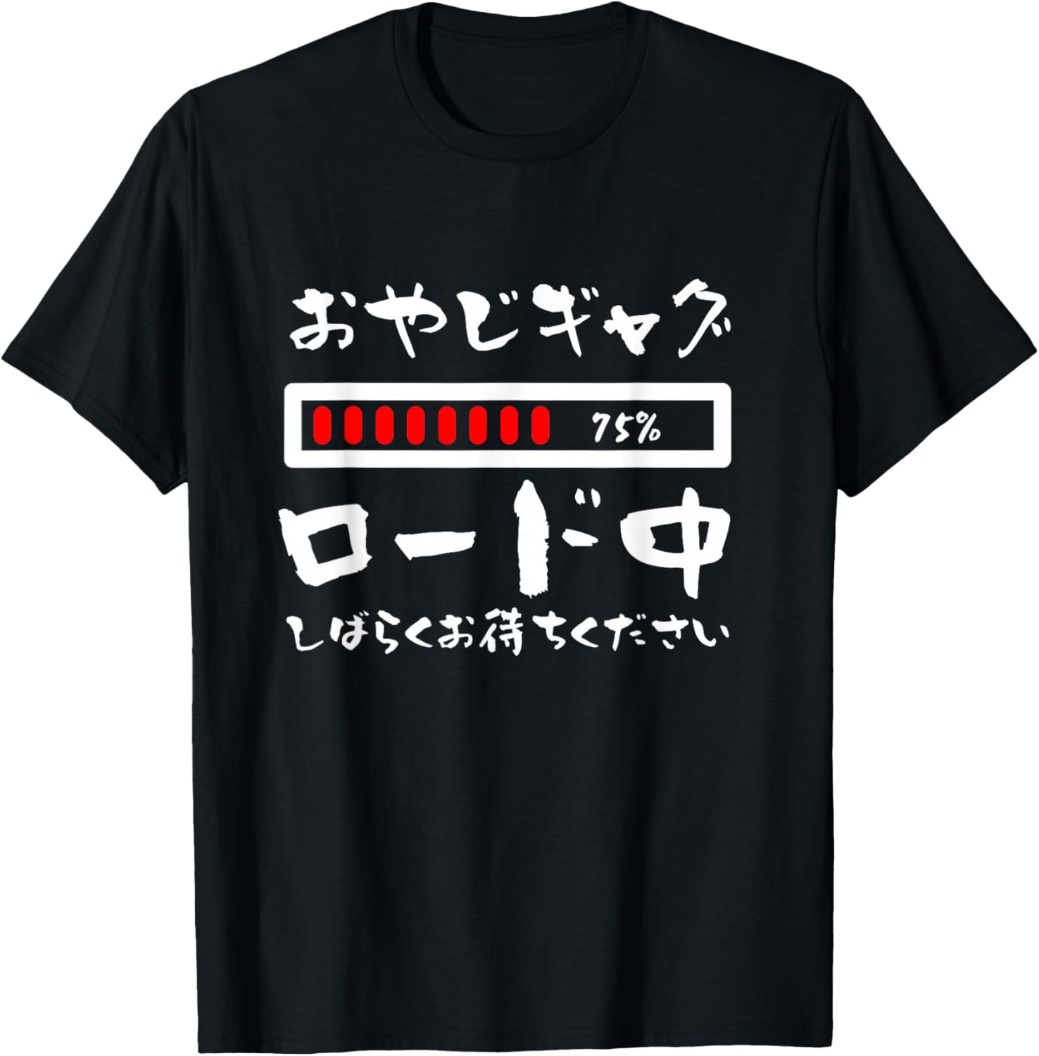 

Забавная футболка Oyagi Gag Father Funny T-Shirt Father Letter Funny Calligraphy Funny Clothes Original Father's Day Letter T Shirt, черная (black 19-3911tcx) A Store Specializing In T-Shirts With Text