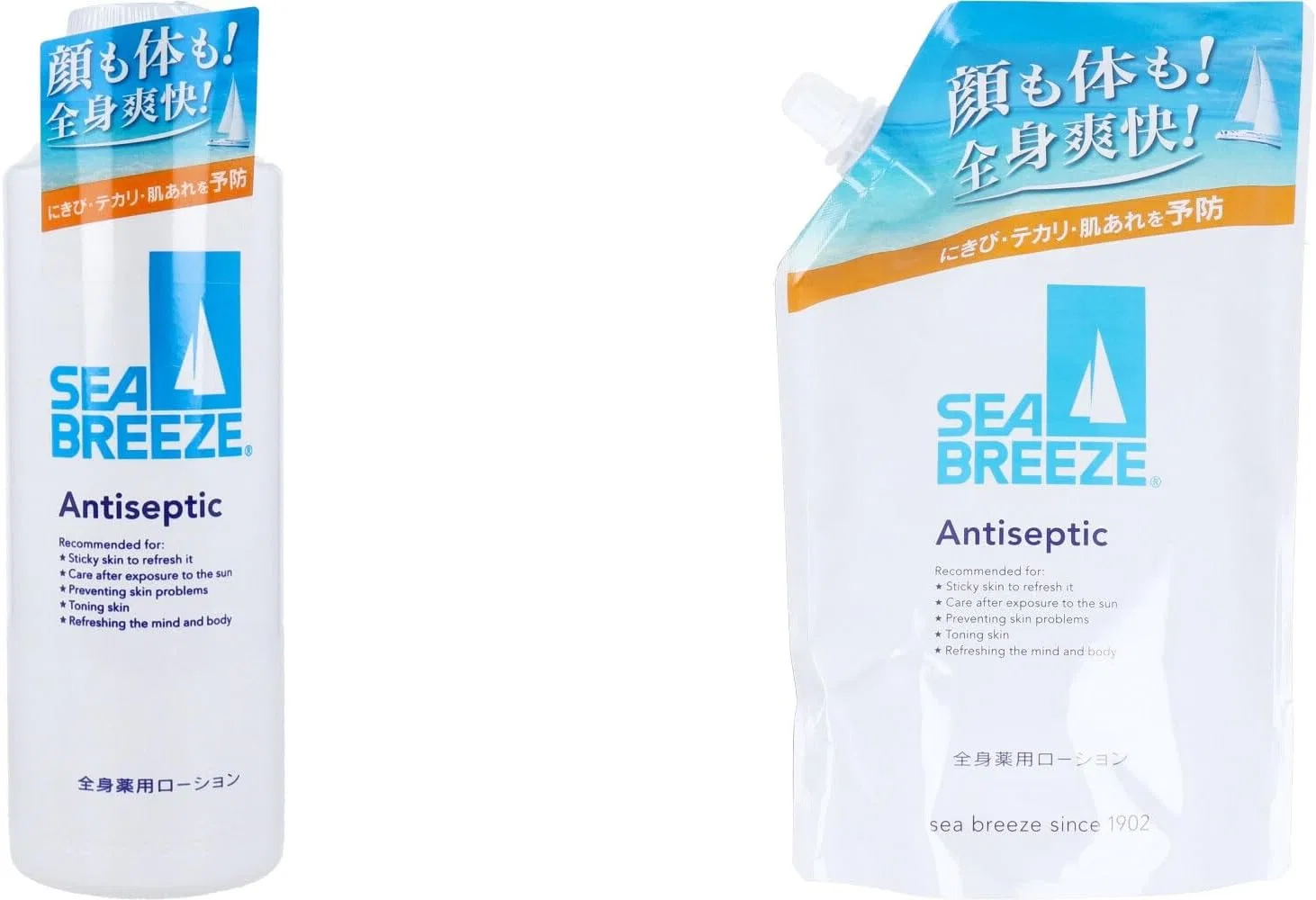 Лосьон для тела Antiseptic f Medicated Full Body Lotion, набор 2 шт, 930 мл
