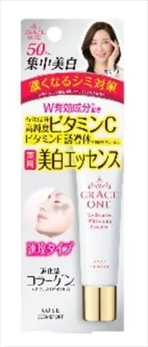 Сыворотка отбеливающая Grace One Medicated Essence, 30 г, набор 3 шт.