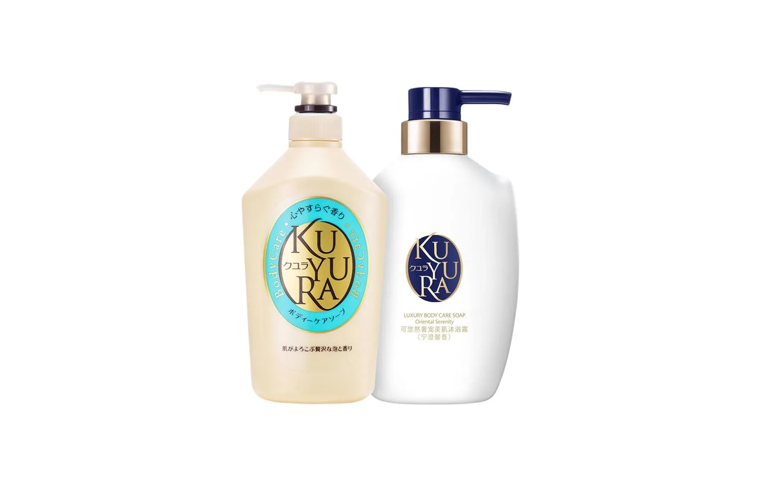 Набор для ухода за кожей KEYOURAN Beauty Skin Shower Gel с успокаивающим и ароматическим эффектом, 2 флакона KUYURA, Two-Piece Set: Serene Refreshing Scent Shower Gel 550ml+Luxury Indulgent Clarity Shower Gel 400ml