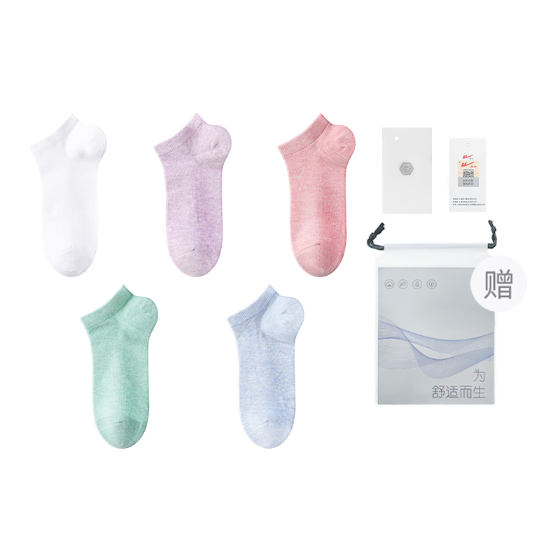 

Женские носки Warrior Ankle Socks, коробка, 5 пар, [5 Pack]White, Light Purple, Light Pink, Light Green, Light Green