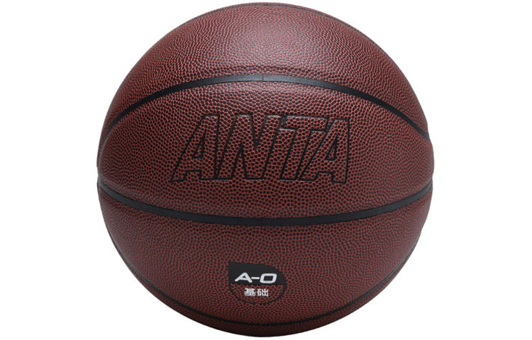 

ANTA Баскетбольный мяч PU Brown размер 7 тренировочный Unisex