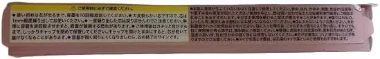 Подводка для глаз Canmake Creamy Touch Liner 09 Darjeeling Pink, 2 шт, 1.5 мм — фото 3