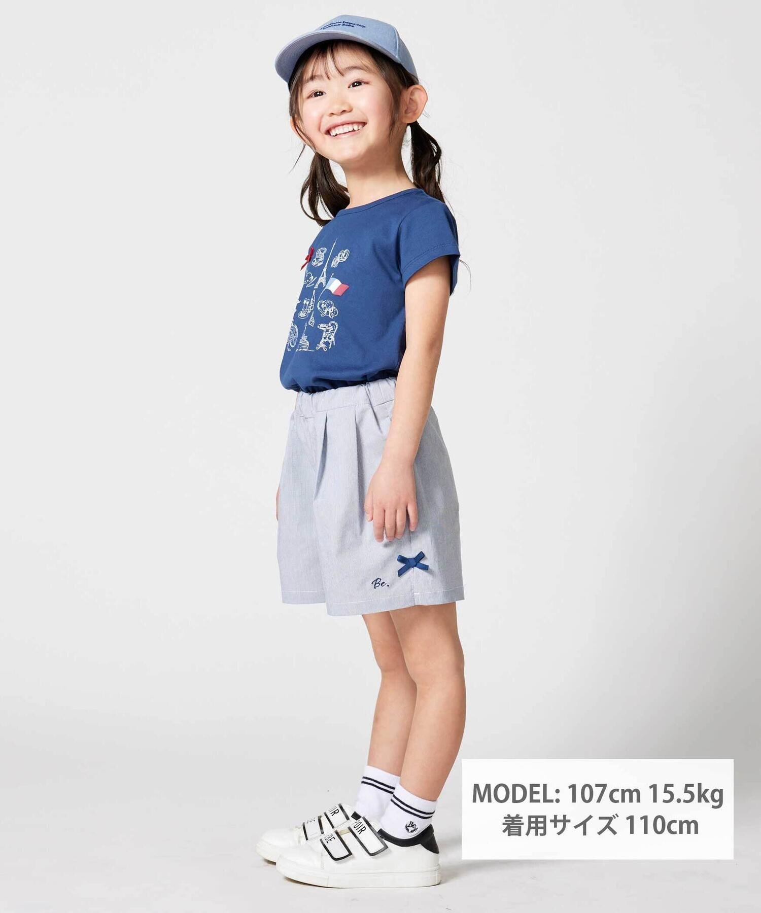 Брюки Вельветовые кюлоты с боковым вырезом (90-150 см) Bebe, Navy — фото 2