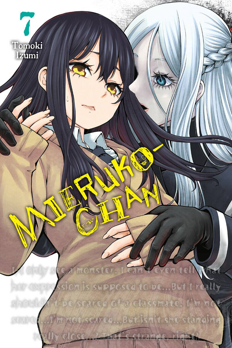 

Манга Mieruko-chan Manga Volume 7
