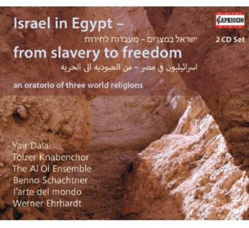 

CD диск Handel / Dalal / Al Ol Ensemlbe / Ehrhardt: Israel in Egypt