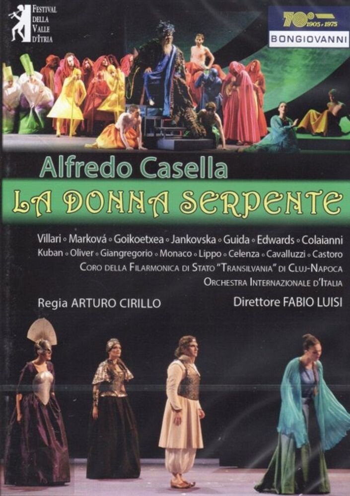 

Диск DVD Casella: La Donna Serpente