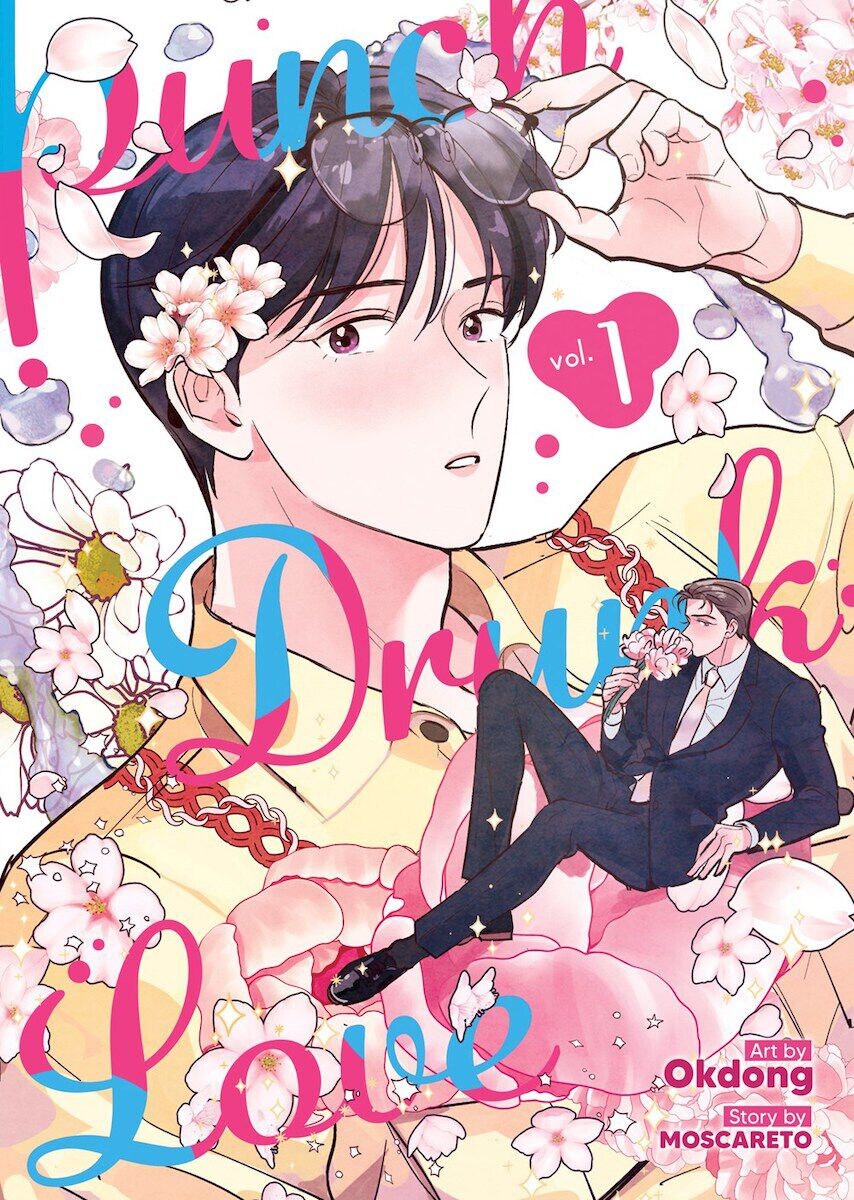 

Манга Punch Drunk Love Manhwa Volume 1