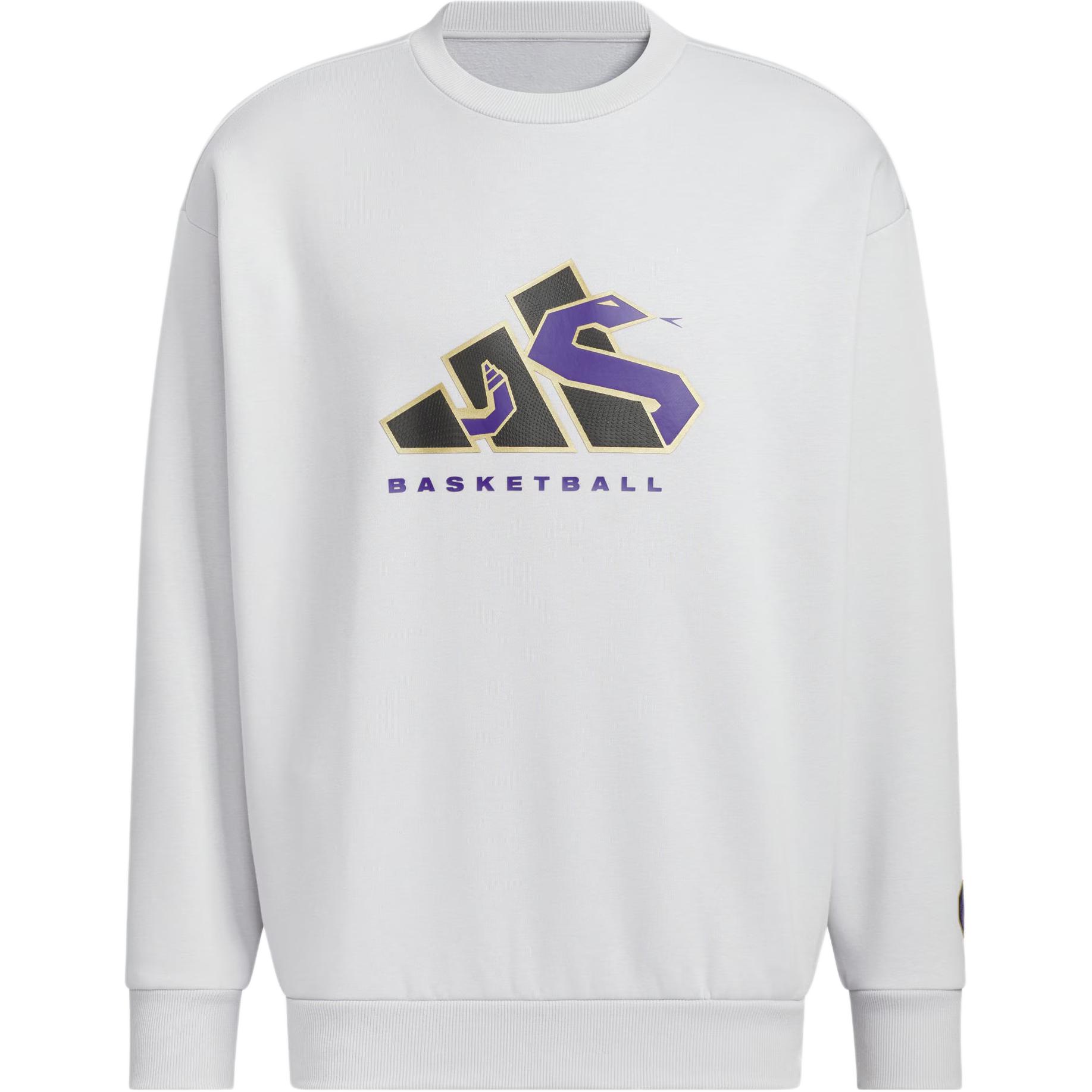 

Свитшот Adidas мужской серый