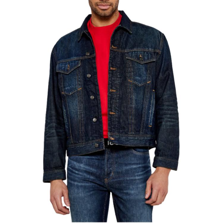 

HUGO BOSS Куртка джинсовая, Marine Blue