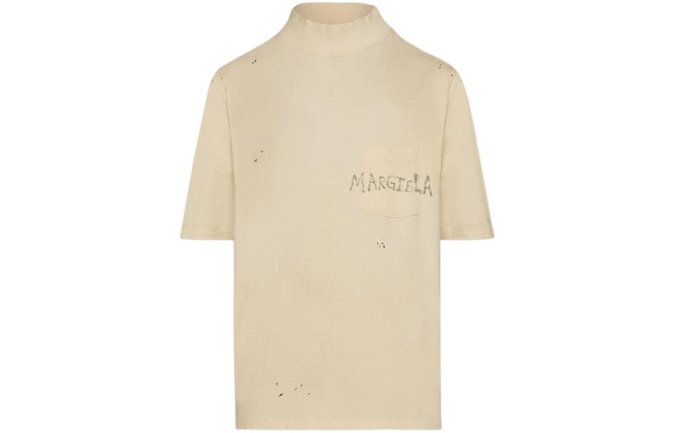 

Футболка мужская Off White Maison Margiela, кремовый