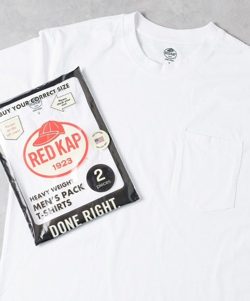 

Футболка с карманом-рюкзаком RED KAP, белый