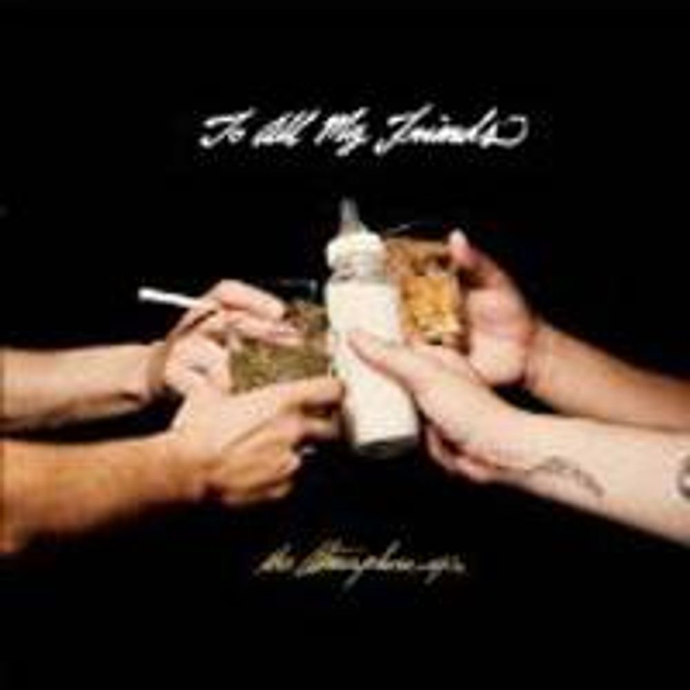 

Диск CD To All My Friends, Blood Makes The Blade Holy: The Atmosphere EP's - Atmosphere