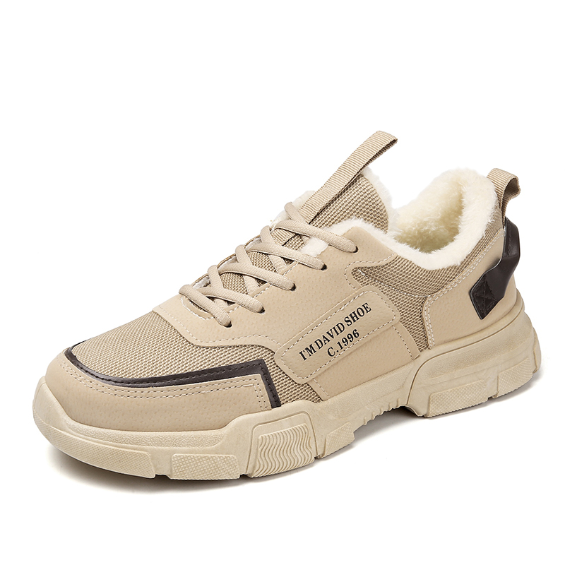 

KUPE Скользоустойчивые мужские кэжуал кеды низкие хаки, цвет Khaki